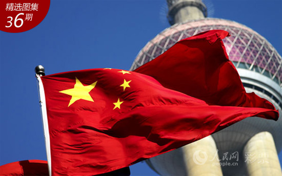 新澳門天天彩2024年全年資料,警惕虛假博彩陷阱，新澳門天天彩并非合法彩票資料